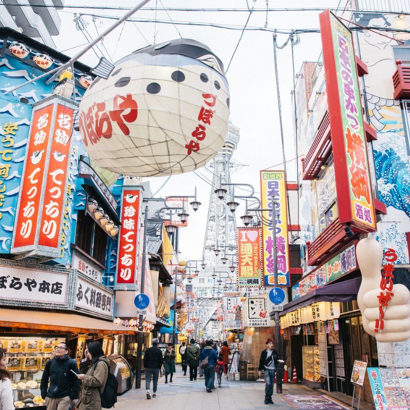 Osaka shopping guide: The best shopping malls and streets and products to buy