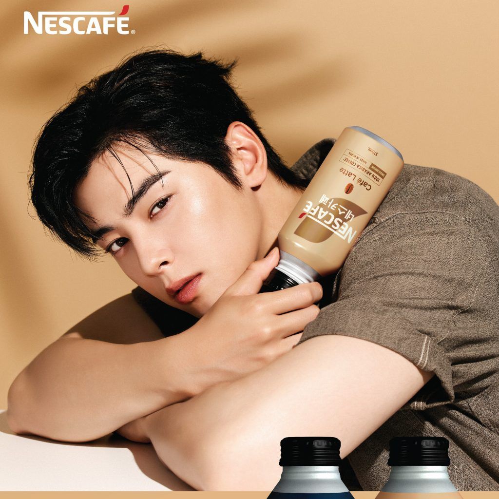 Cha Eun-woo is coming to Hong Kong to launch NESCAFÉ’s Korean Café Collection
