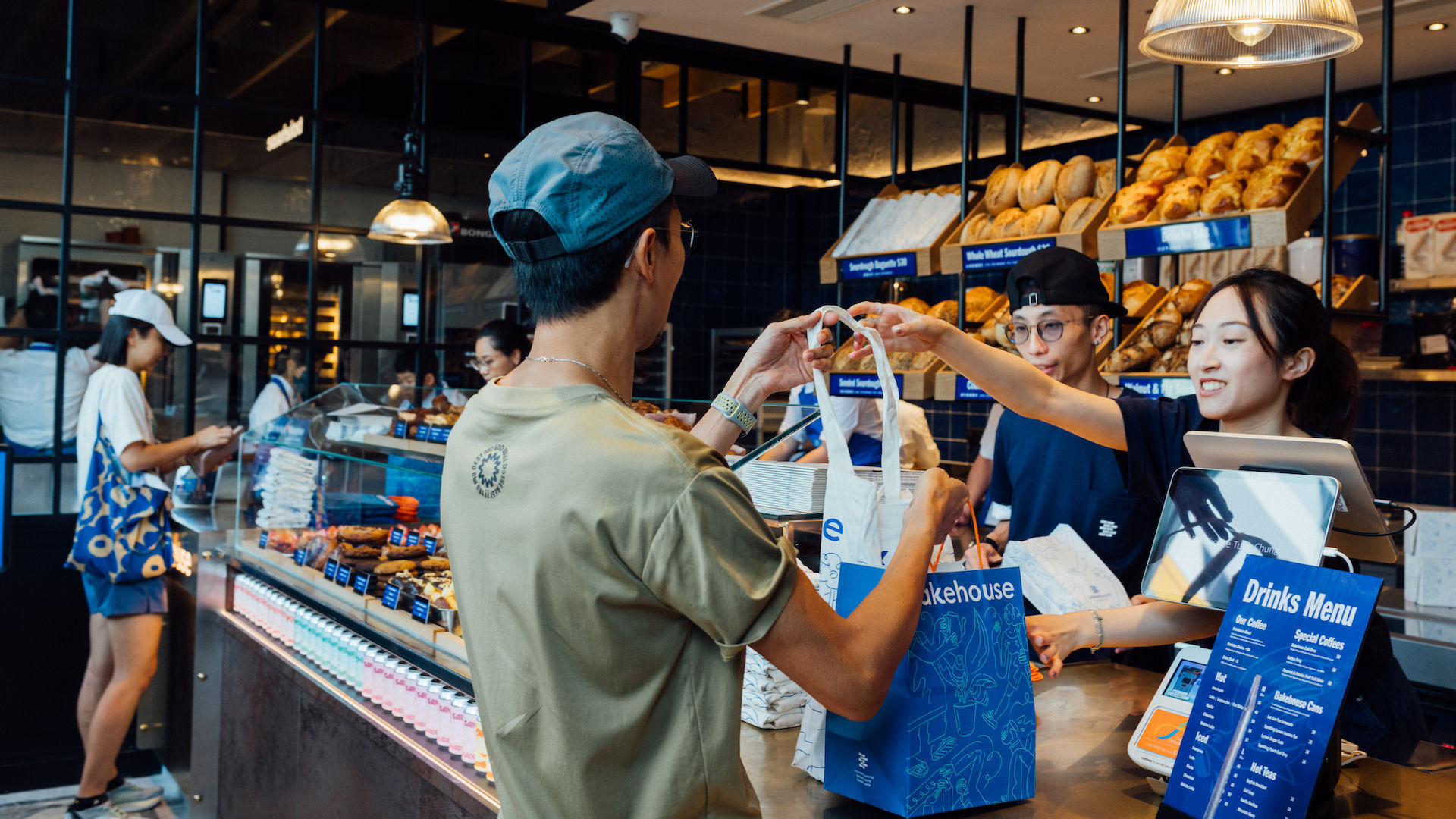 Bakehouse New Territories Sha Tin