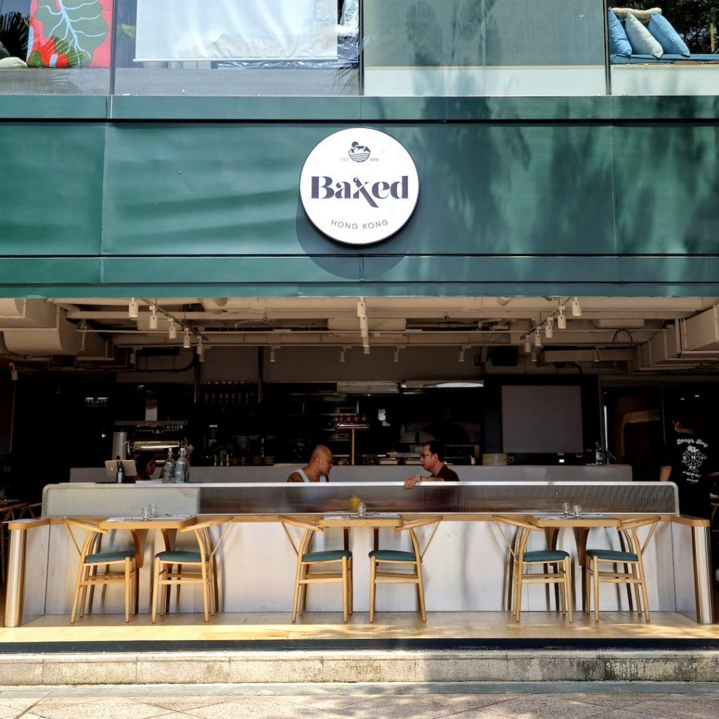 Baked Hong Kong opens at The Pulse, Repulse Bay with exclusive pizza offerings