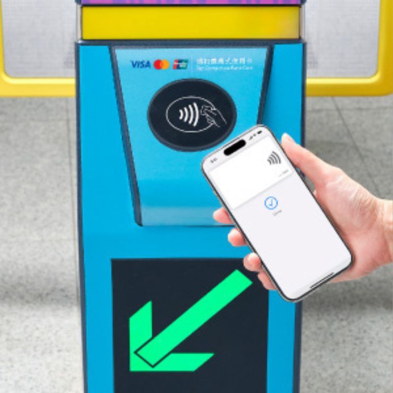 MTR expands payment options with Mastercard and UnionPay starting August 24