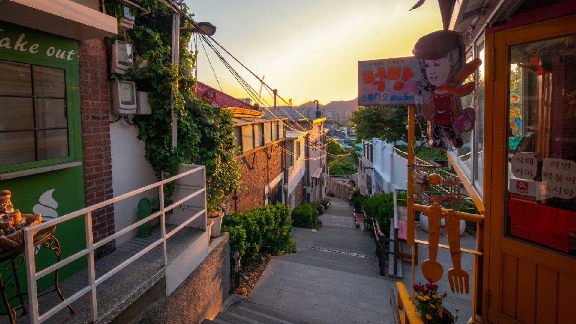 love next door kdrama filming locations