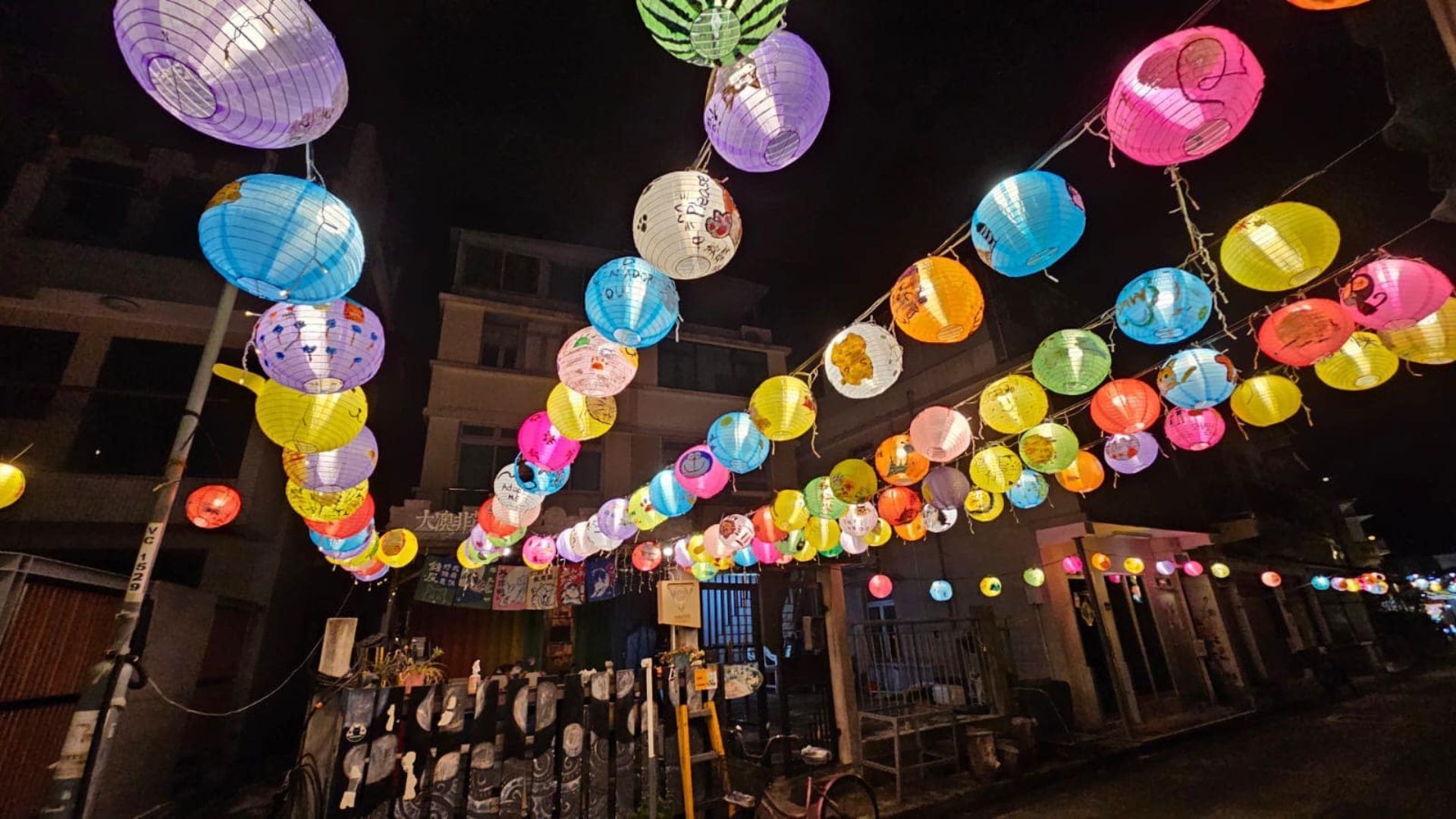 Tai O