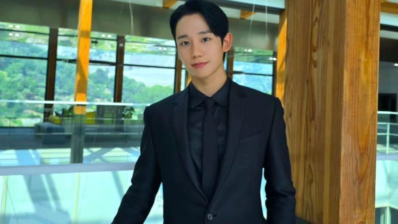 jung hae-in net worth 2024