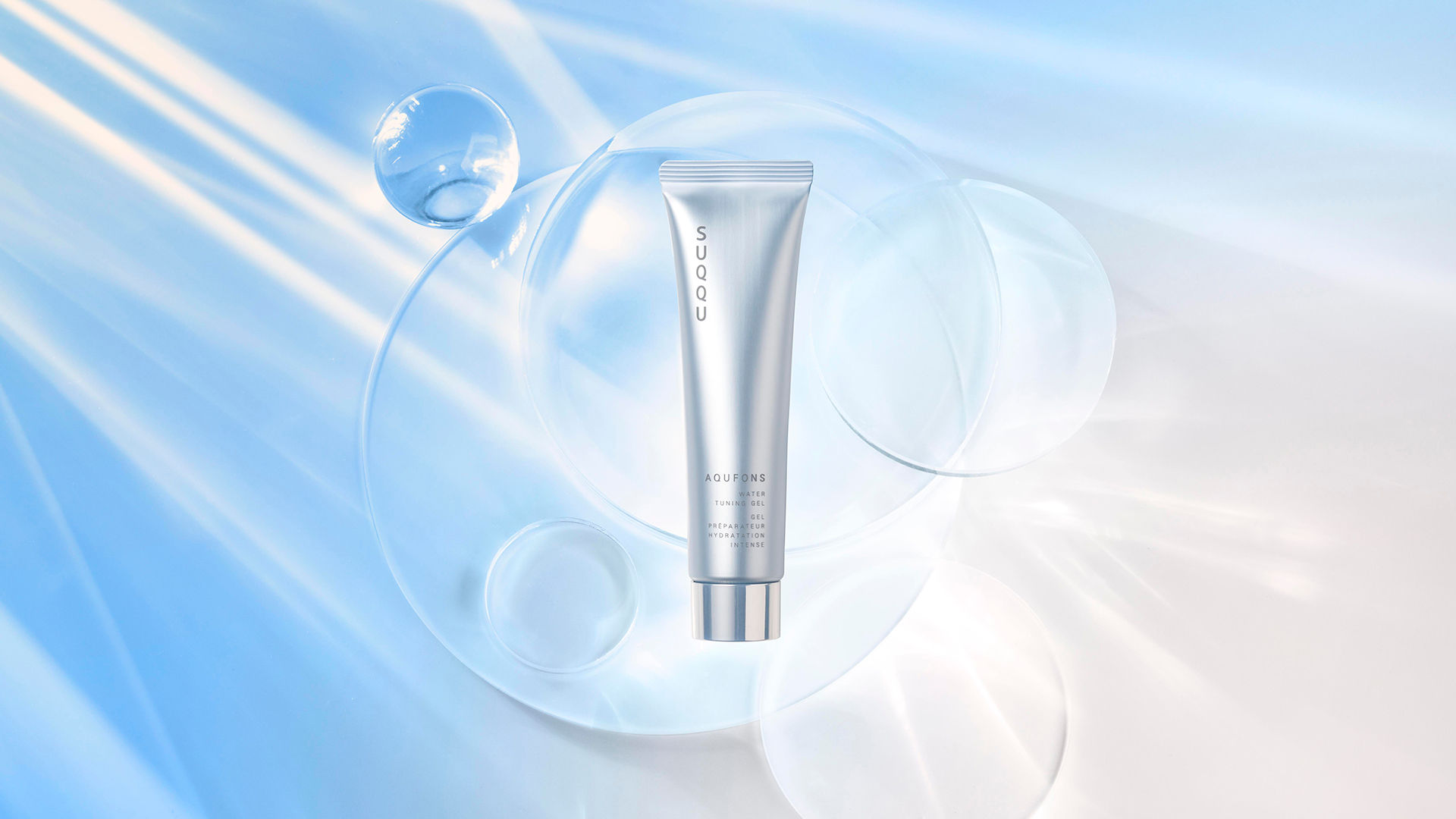 SUQQU Aqufons Water Tuning Gel