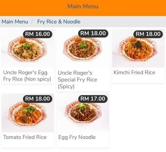 a screenshot of fried rice and fried noodle dishes offered at fuiyoh its uncle roger restaurant located in pavilion kuala lumpur