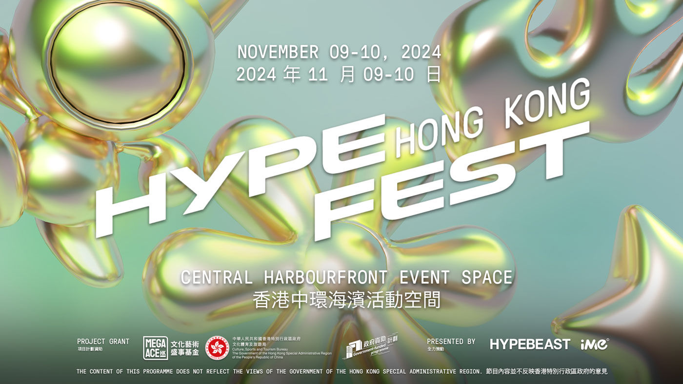 Peggy Gou and Justice headline Hypefest Hong Kong 2024