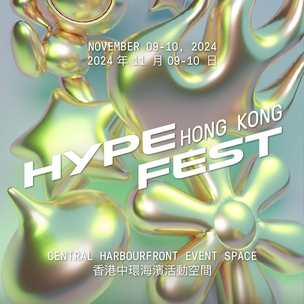 Peggy Gou and Justice headline Hypefest Hong Kong 2024