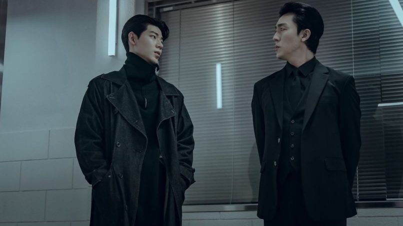 gyeongseong creature season 2 ending