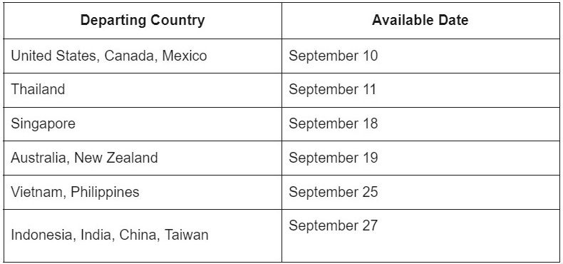 Free domestic flight schedule