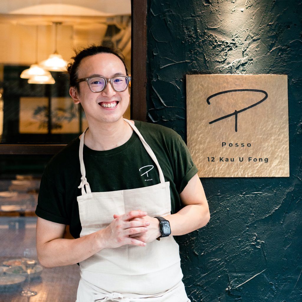 Posso closes its doors in November after three years of service