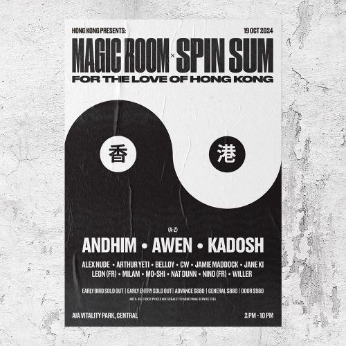 10 Tracks: MAGIC ROOM X SPIN SUM