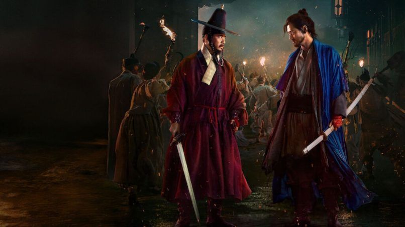 uprising Korean movie ending explained