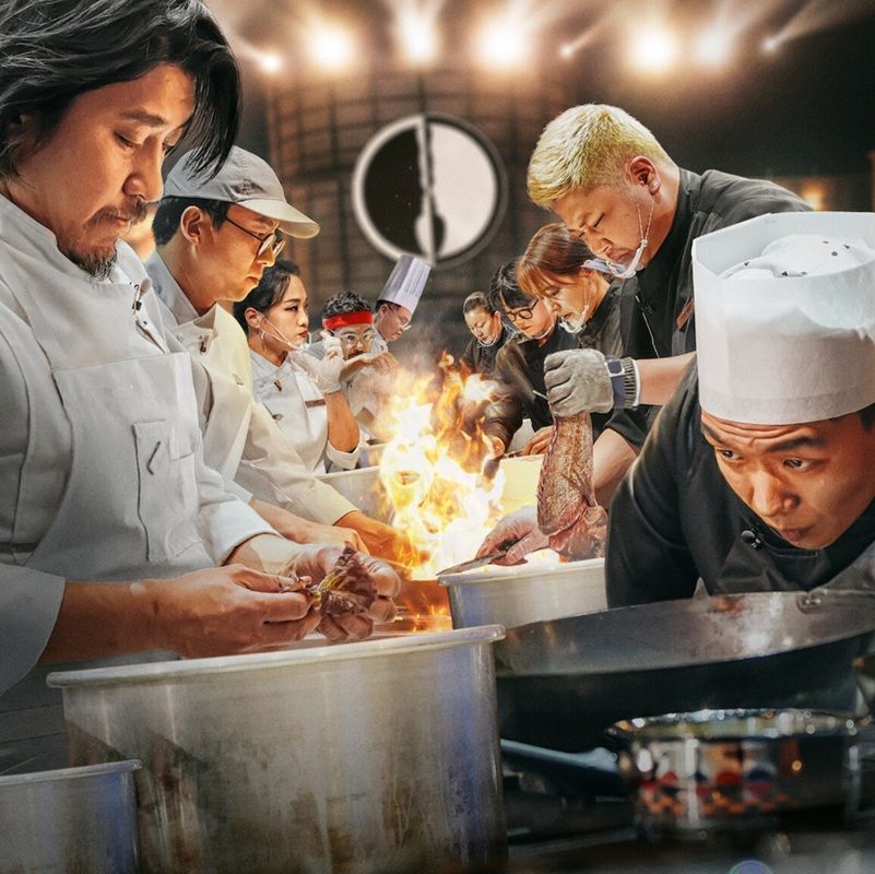 Hungry for more? Watch these reality cooking shows after ’Culinary Class Wars’