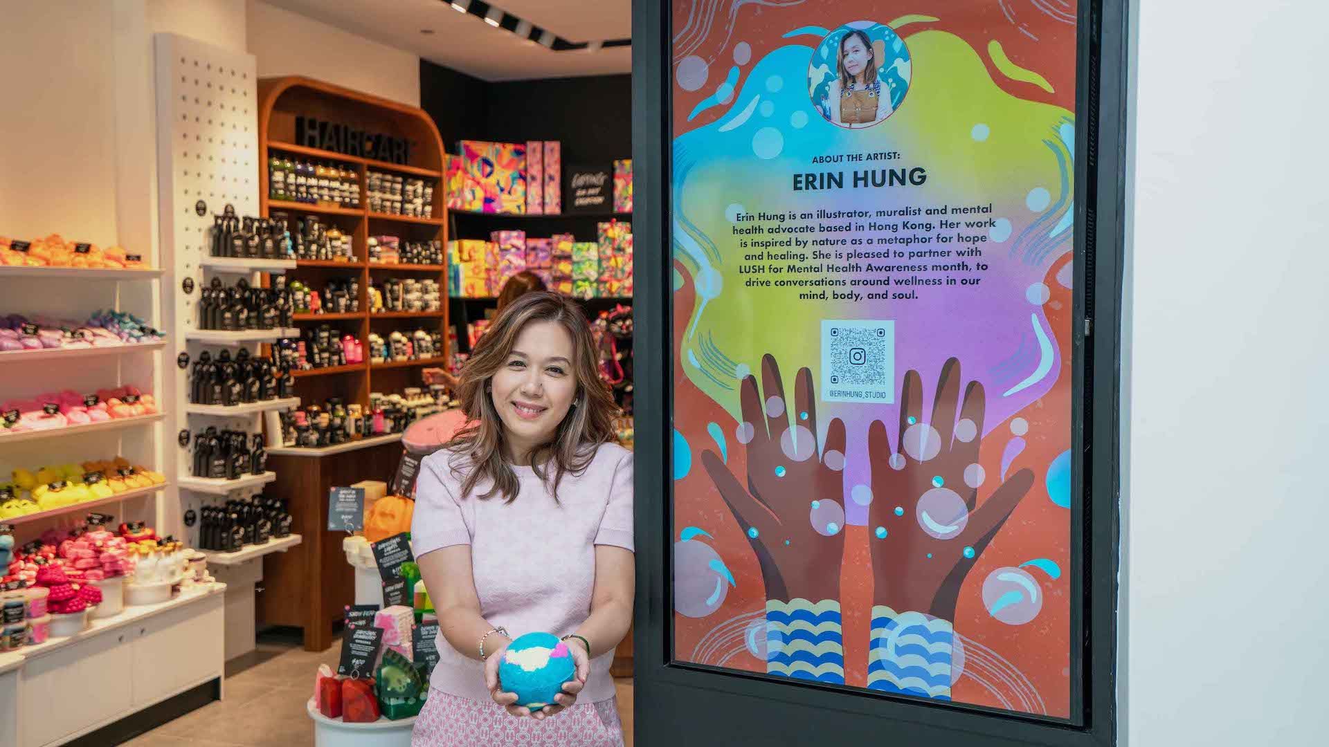 Lush ifc mall Erin Hung
