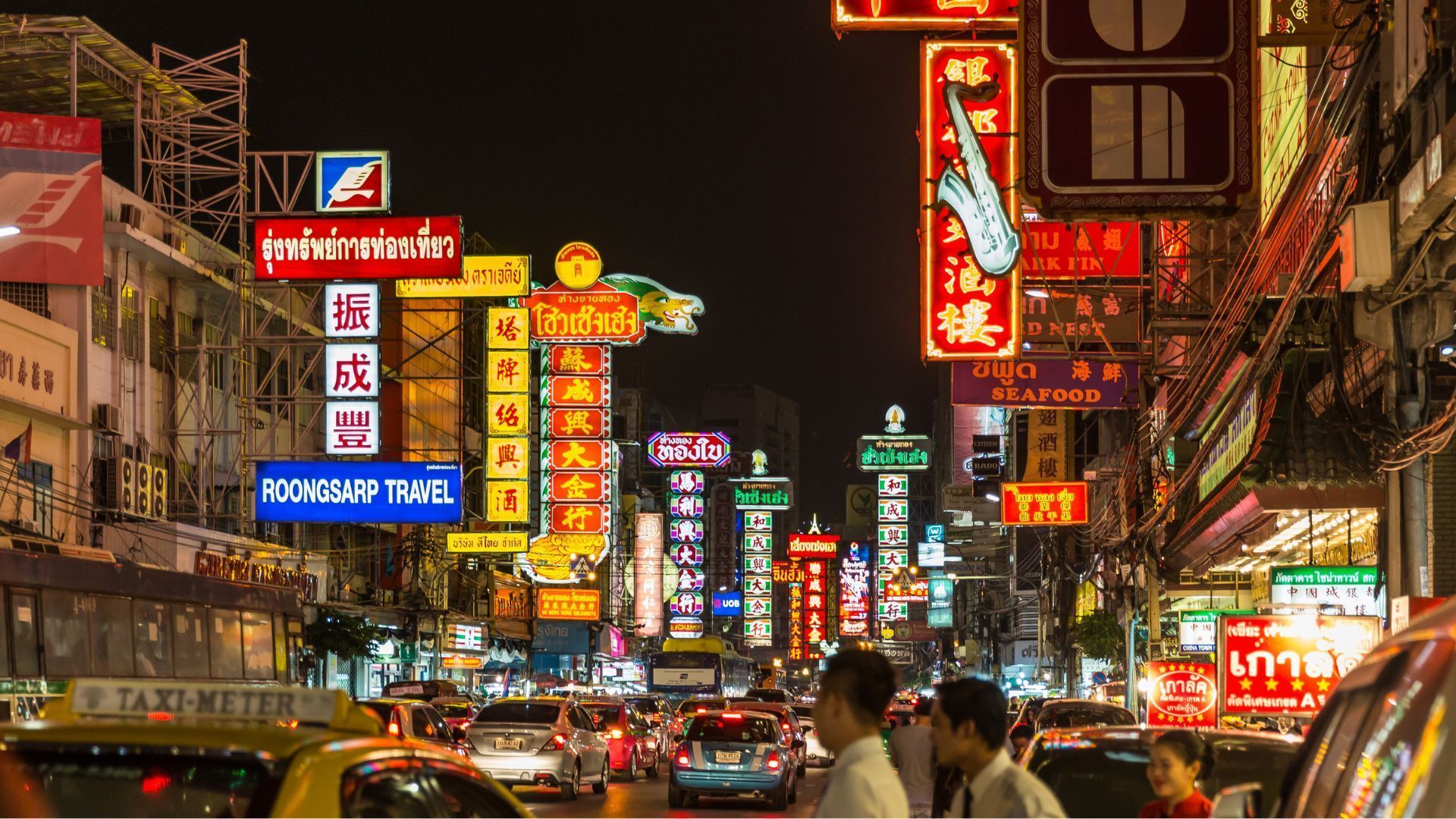 chinatown