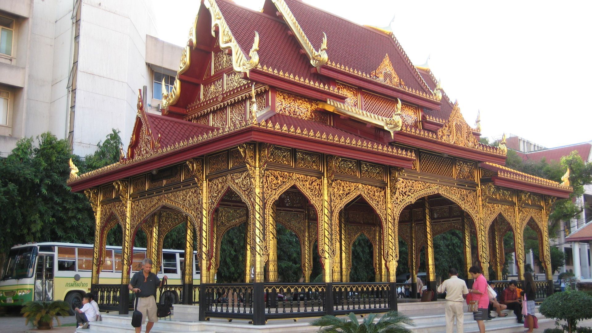 National Museum