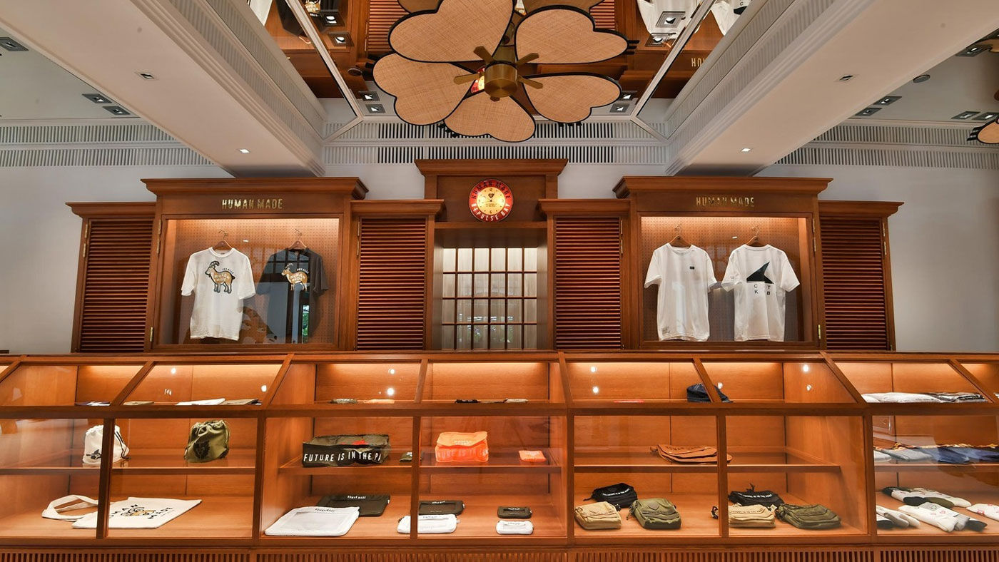 Human Made Hong Kong opens in Repulse Bay Village