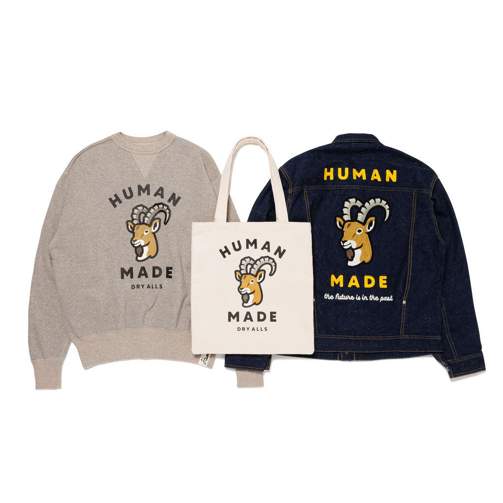 human made hong kong limited edition collection