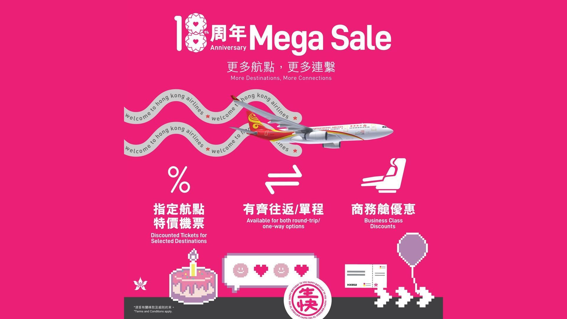 hong kong airlines flight discount