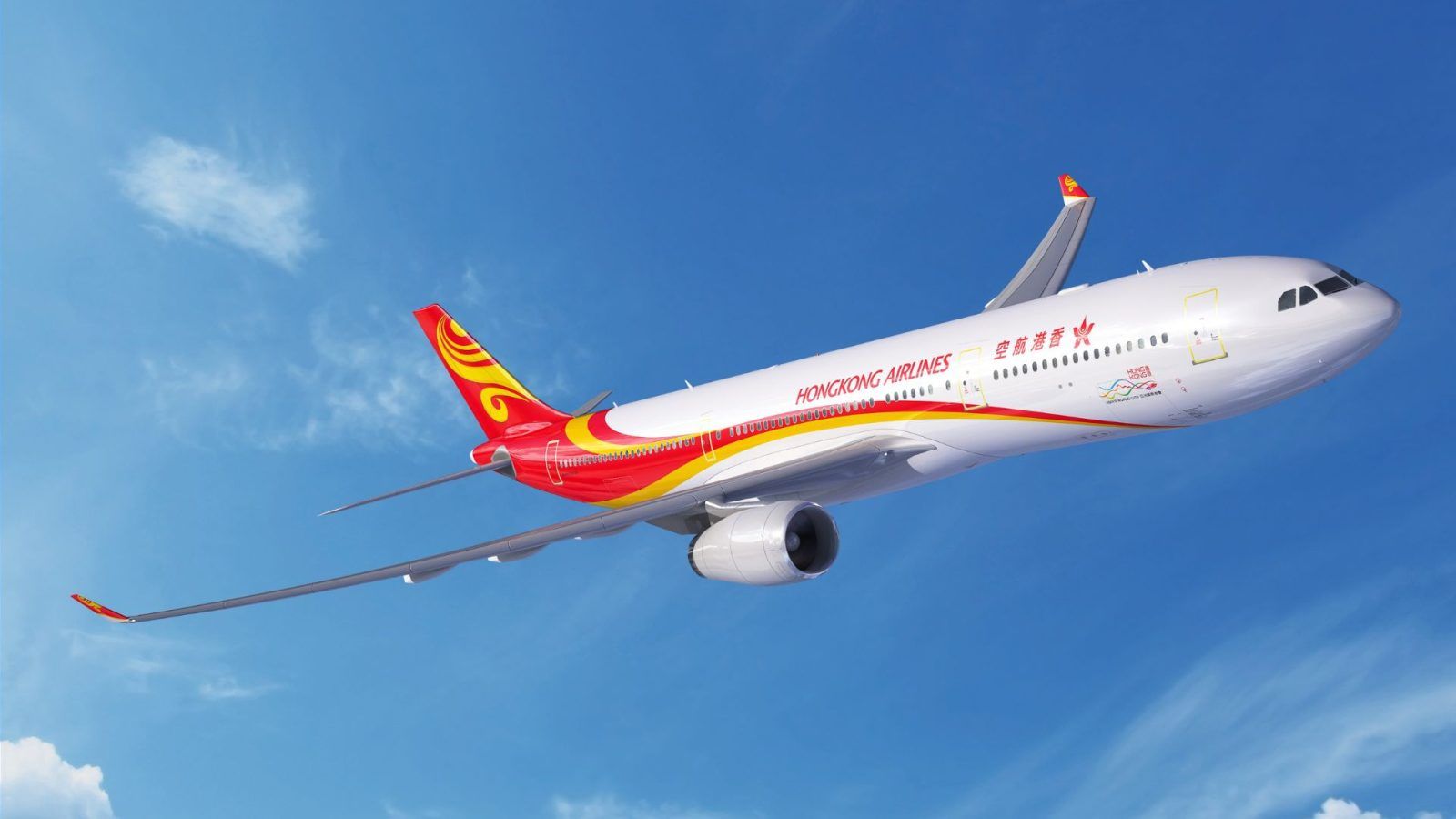 Hong Kong Airlines is offering flight discounts to over 20 cities for a limited time