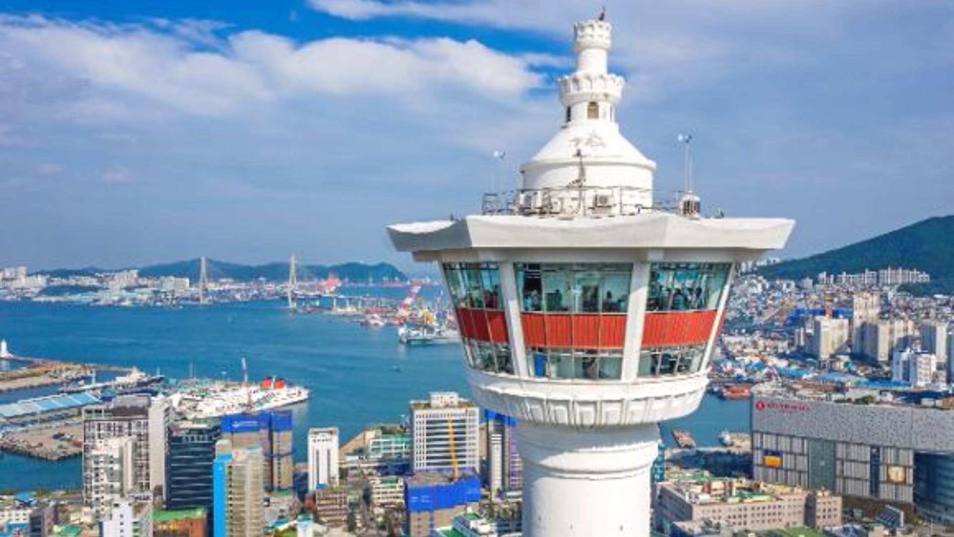 Busan Tower