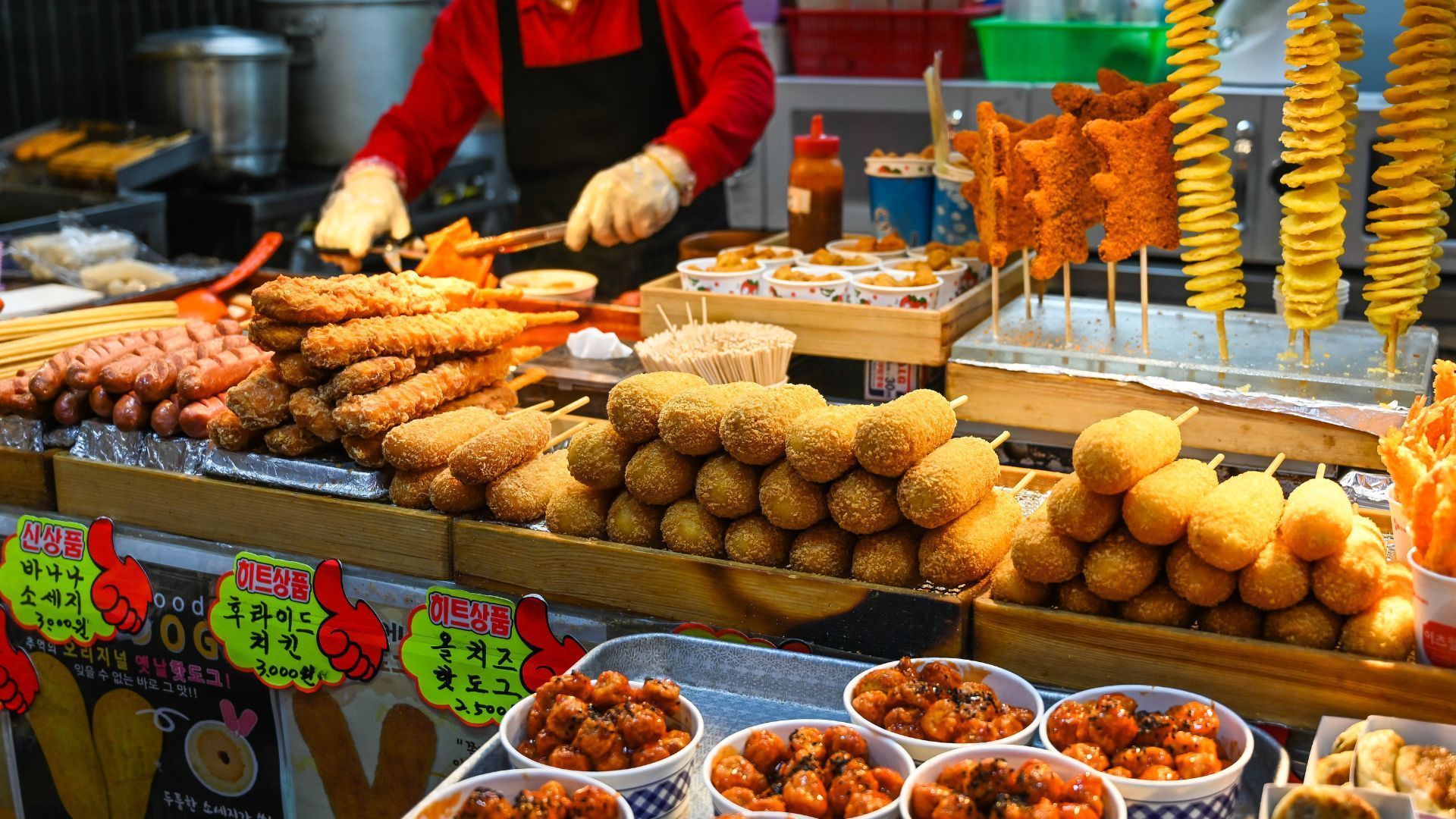 Busan food
