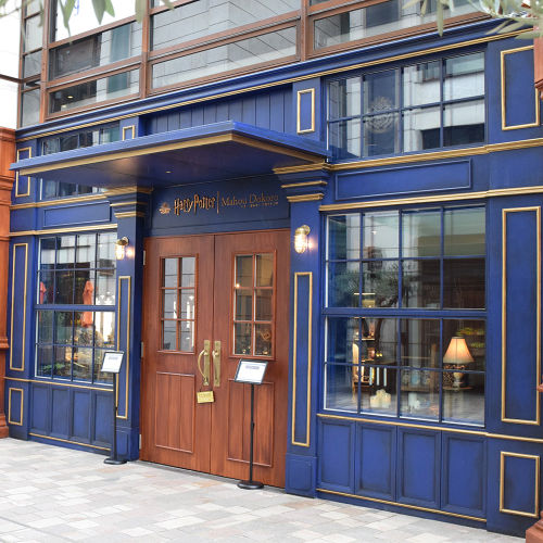 The first overseas Harry Potter Mahou Dokoro pop-up is coming to Hong Kong this month