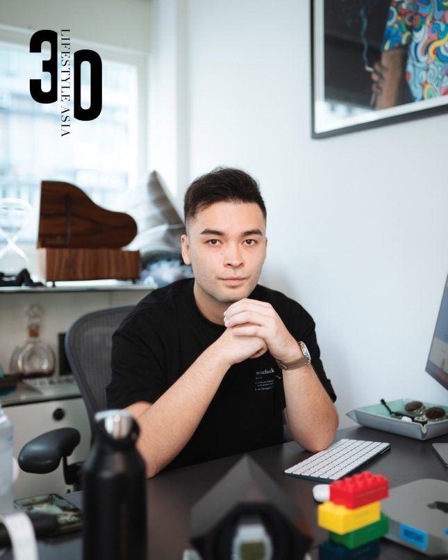 Austen Chu