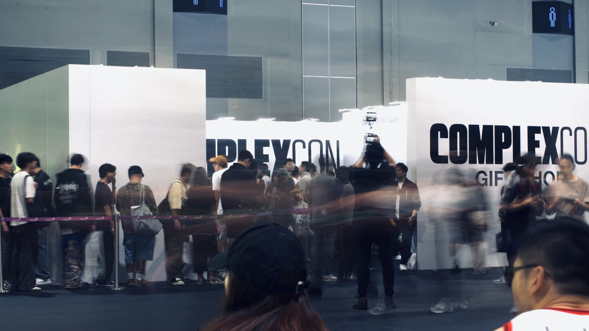 complexcon hong kong 2025