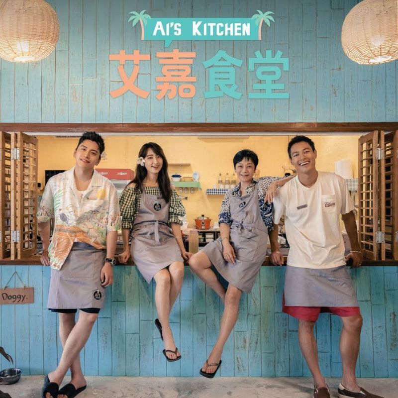 Explore the filming location of ‘Ai’s Kitchen’ in Koh Samui, Thailand