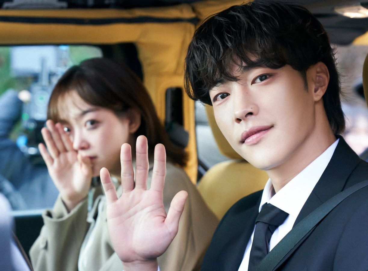 Woo Dohwan net worth and career Lifestyle Asia Hong Kong