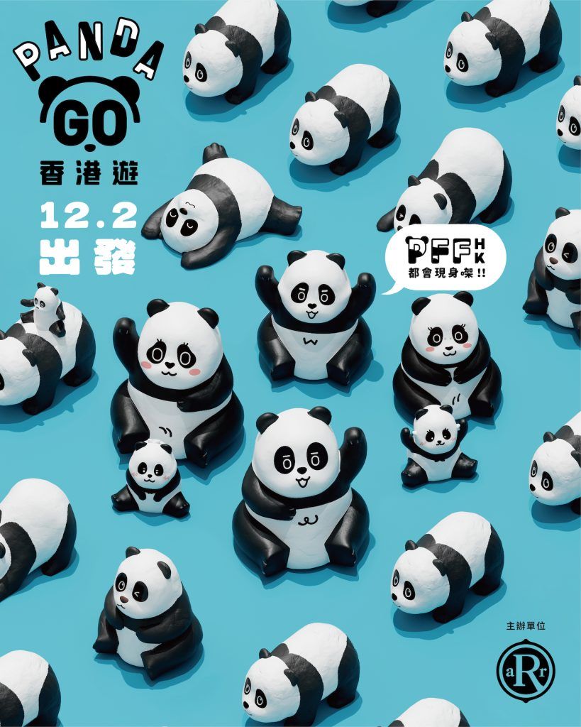 panda go fest allrightsreserved