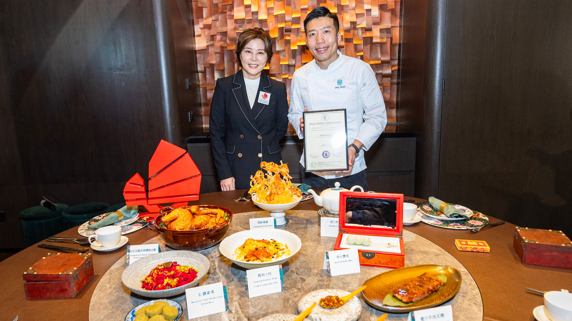 Китайская халяльная китайская кухня Гонконг