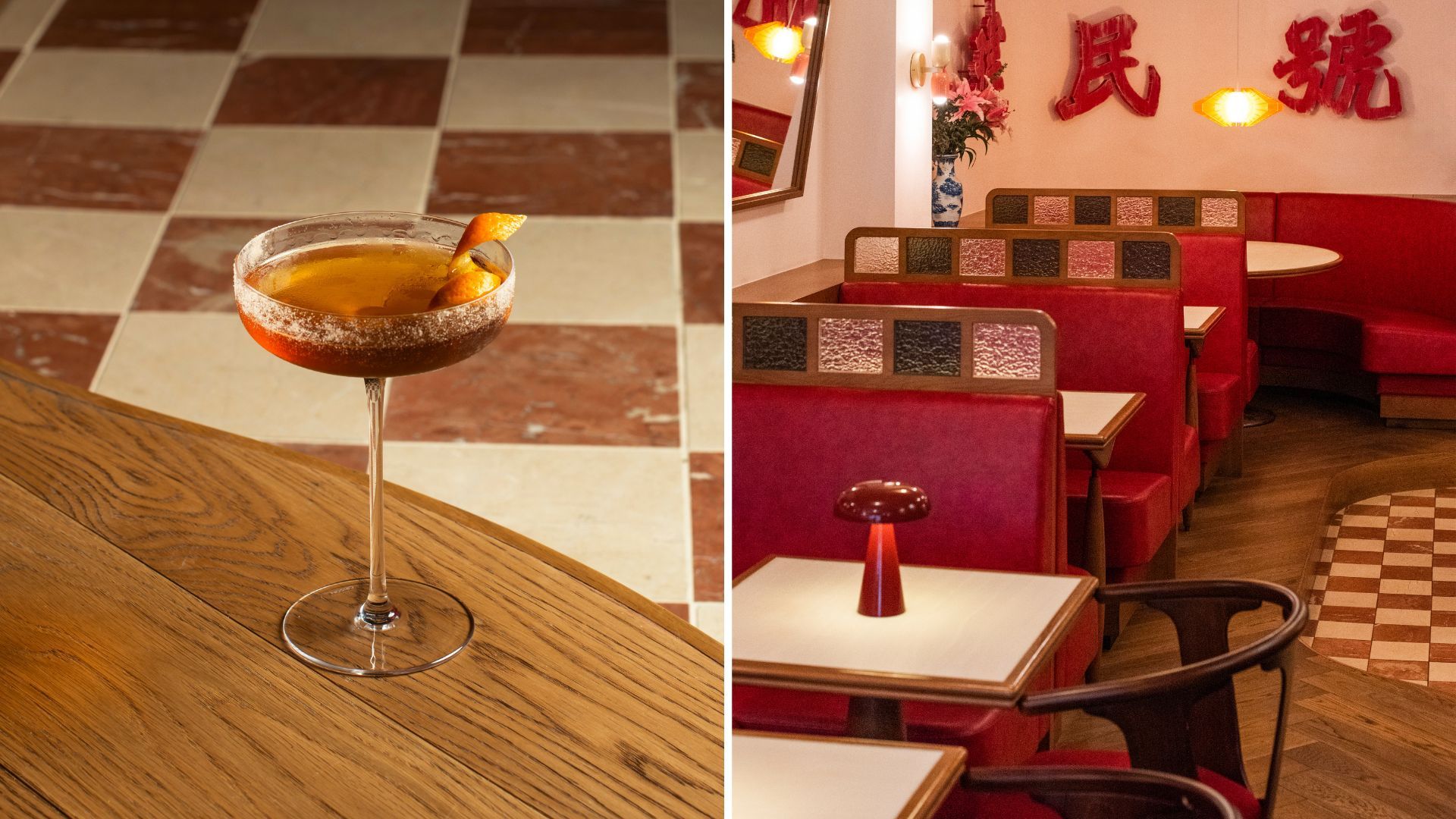 родственник