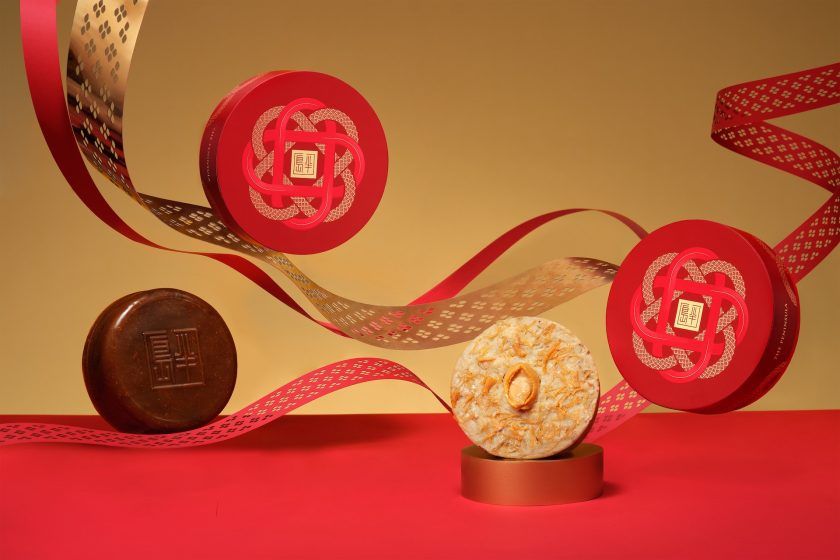 Here S Where To Find The Best Chinese New Year Puddings This 2025 Where To Buy The Best Lunar New Year Puddings 2025 Year Of The Snake The Peninsula Boutique 840x560
