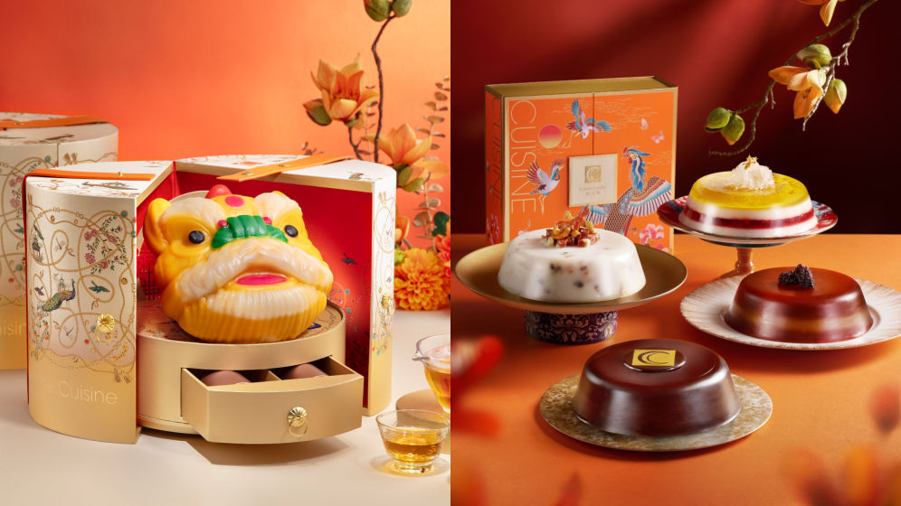 Here S Where To Find The Best Chinese New Year Puddings This 2025 Where To Buy The Best Lunar New Year Puddings 2025 Year Of The Snake Cuisine Cuisine 996x560