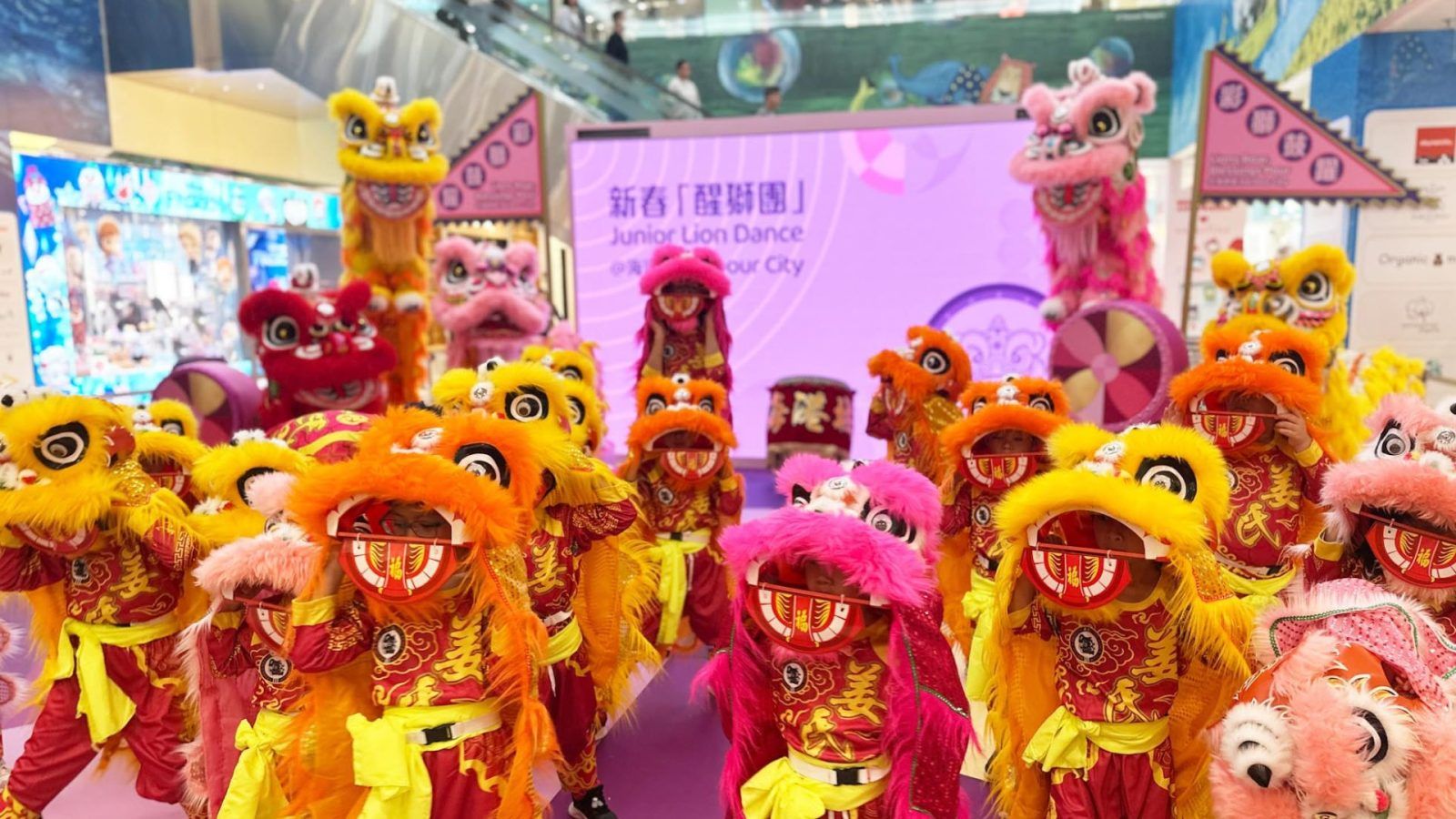 Your guide to the best Chinese New Year 2025 displays in Hong Kong