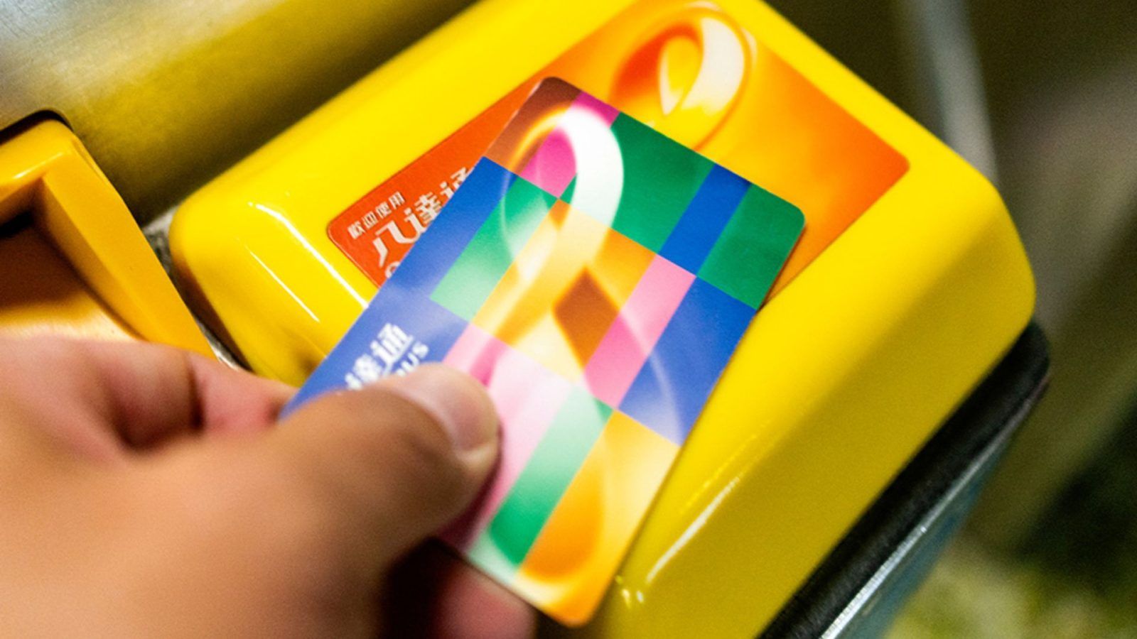 Octopus giveaway: How to win HKD 68.8 million red packet money, perks