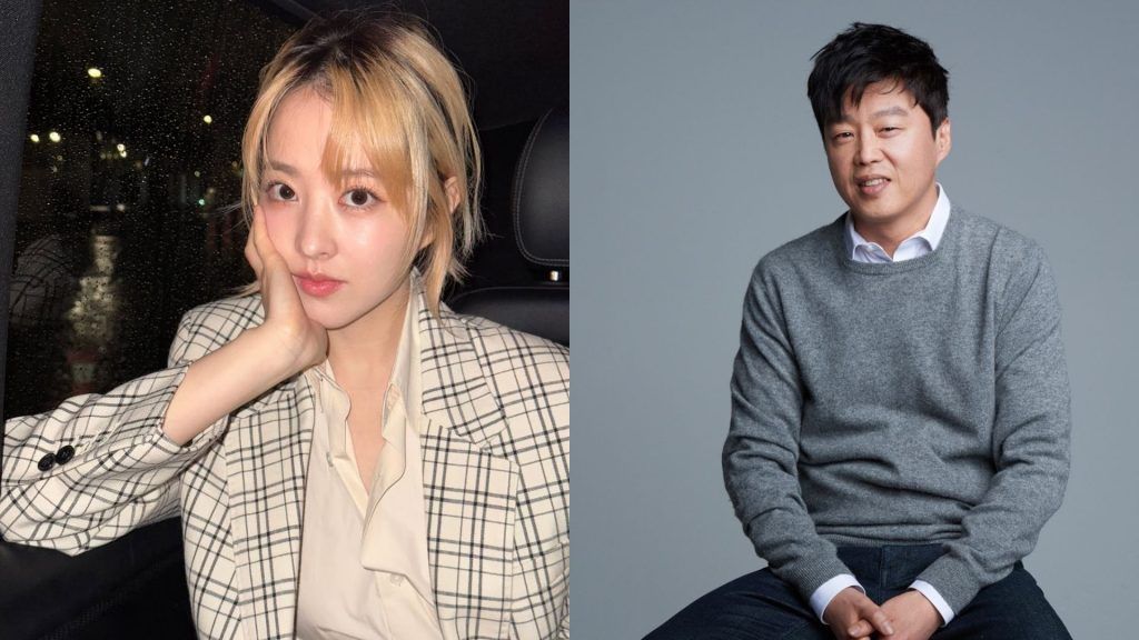 Park Bo-young dating history: Exploring the star's past relationships