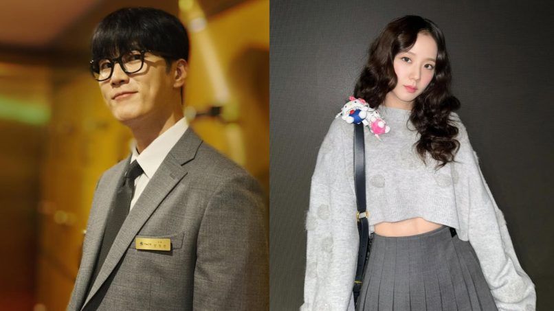 BLANKPINK's Jisoo: All about her dating history, relationships & affairs