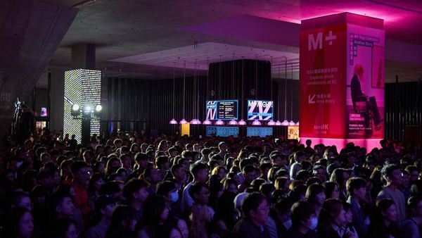 M+ brings back after-hours parties with 'M+ at Night: Beyond the Frame'