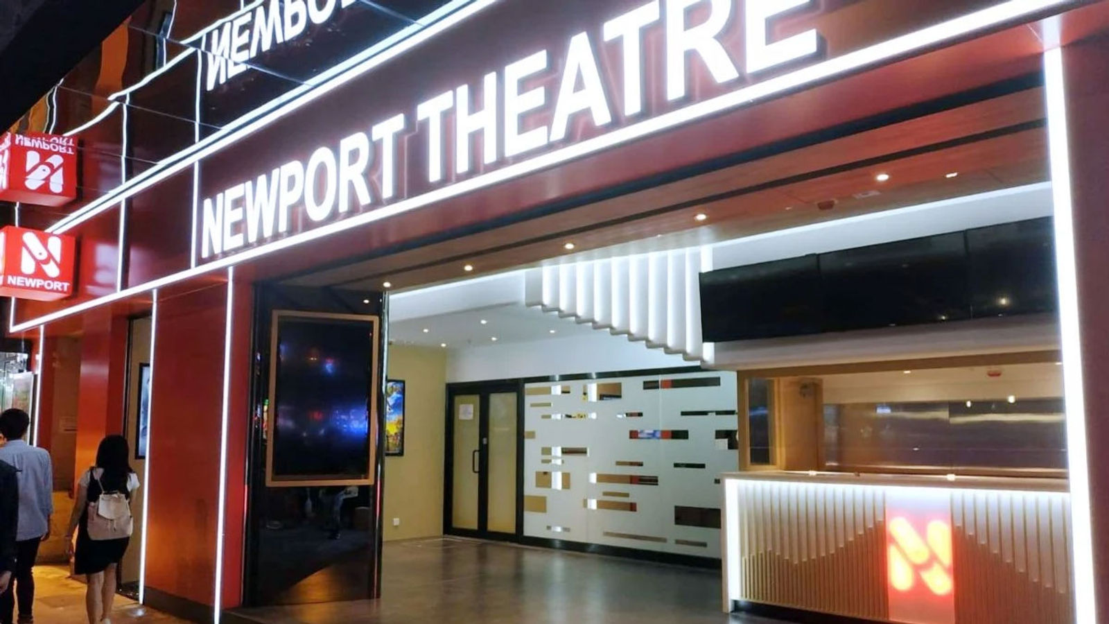 newport-theatre-in-mong-kok-set-to-close-on-april-1-after-20-years
