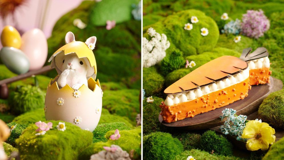 Остров Гурман