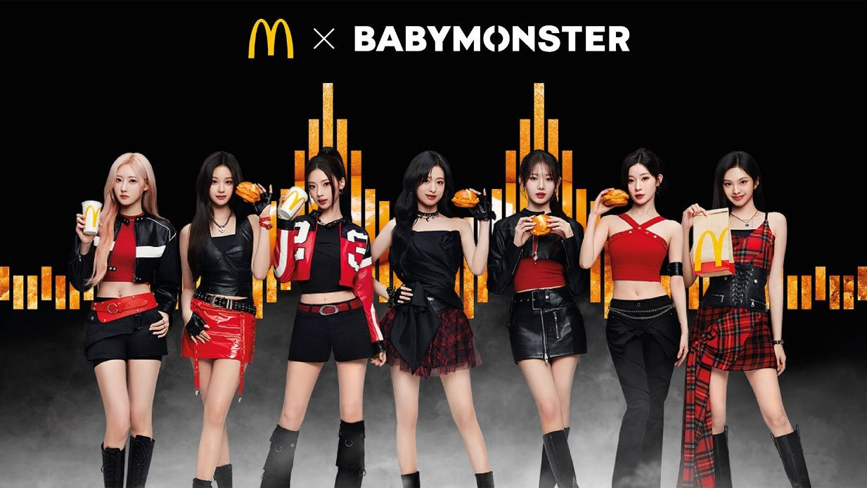 BABYMONSTER マック マクドナルド 香港限定 2.0 11点セット BABYMONSTER Joins McDonald's HK for McCrispy Collaboration