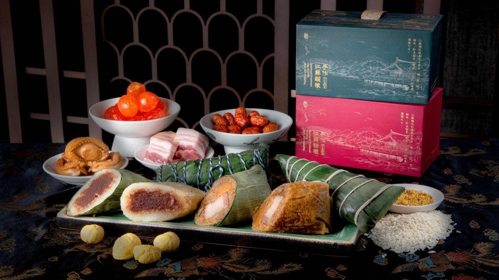 Цзянсу Клуб