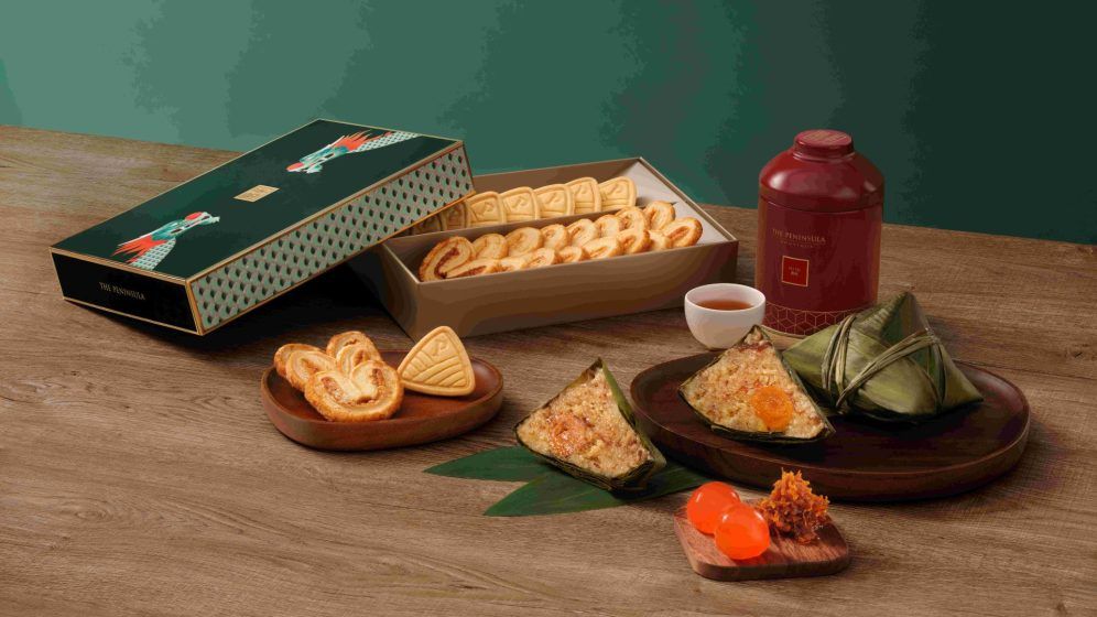 Бутик и кафе Peninsula