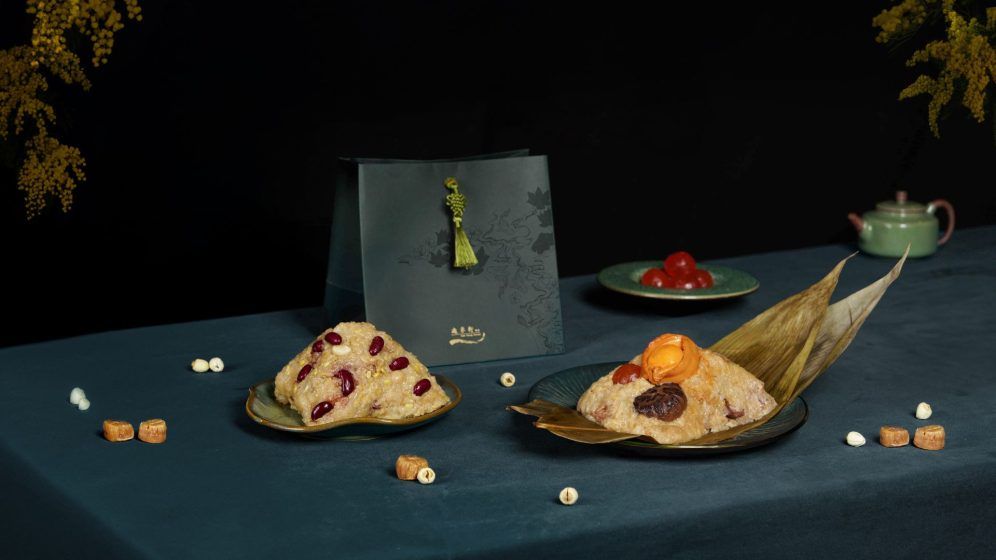 Ят Тунг Хин