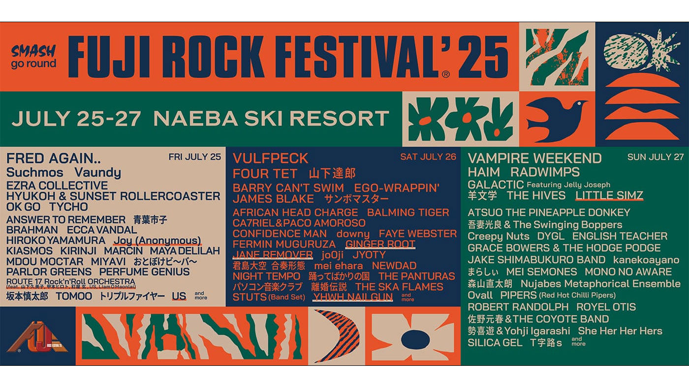 Fred again, Vulfpeck, Vampire Weekend headline Fuji Rock Festival '25