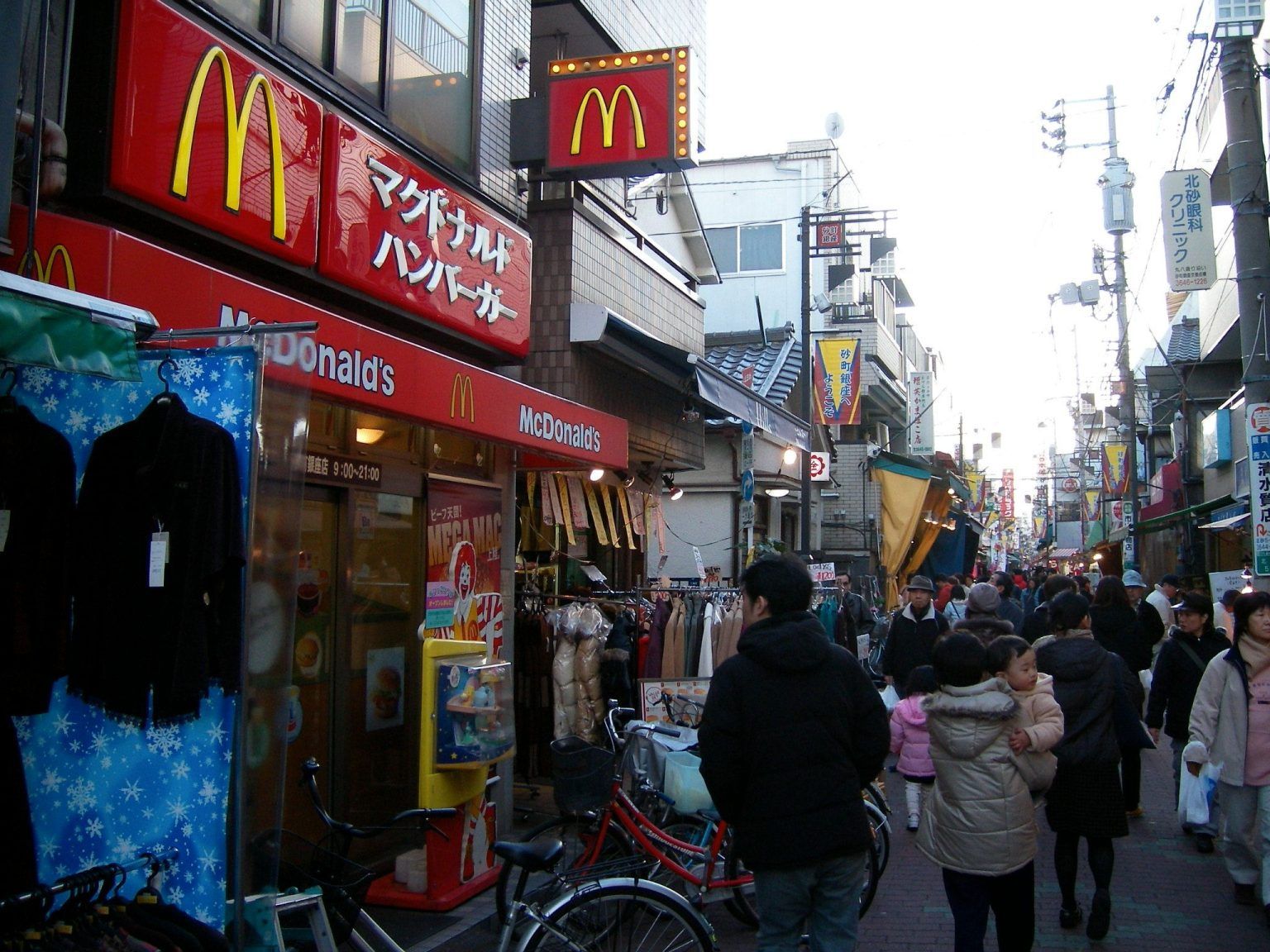 Unique Things To Do In Tokyo Explore The City Like A Local LSA HK unique-things-to-do-in-tokyo-explore-the-city-like-a-local-lsa-hk